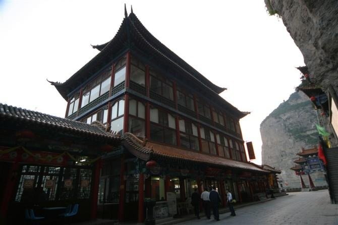 Jixianju HotelOver view