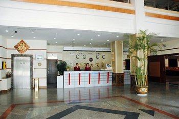 大堂/接待臺