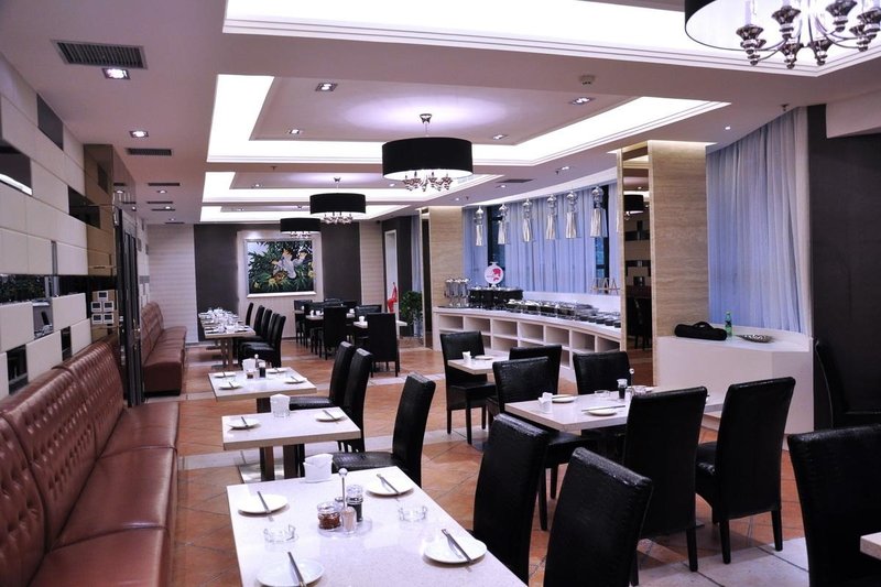 Xile Yijia Fashion Boutique Hotel- Zhengzhou Restaurant