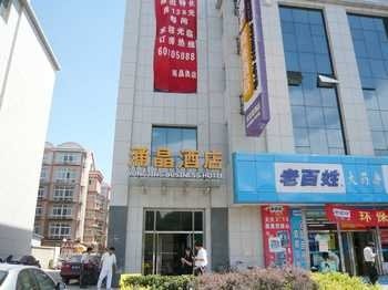 广州山水时尚酒店（花都店）外观图