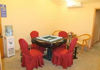 Tianhu Hotel Qingyuan 休闲