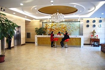 Yangtze Hotel Changchun Lobby