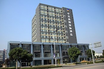 Inlodge Duplex Suite Hotel SuzhouOver view