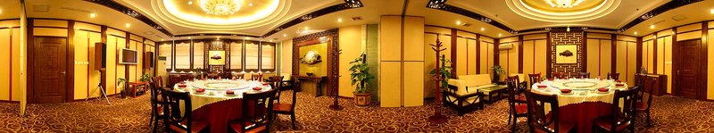 Shandong Hairun International Business Hotel Qingdao Restaurant