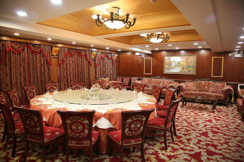 Honglou Hotel Restaurant