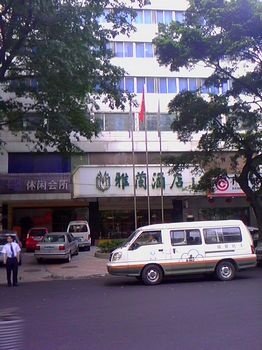 Yalan Hotel Guangzhou Over view