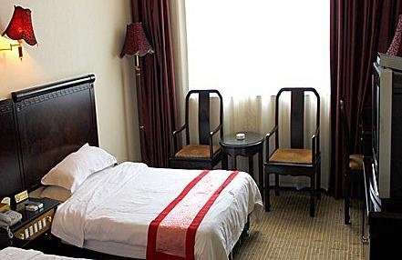 Fumandi Business HotelGuest Room