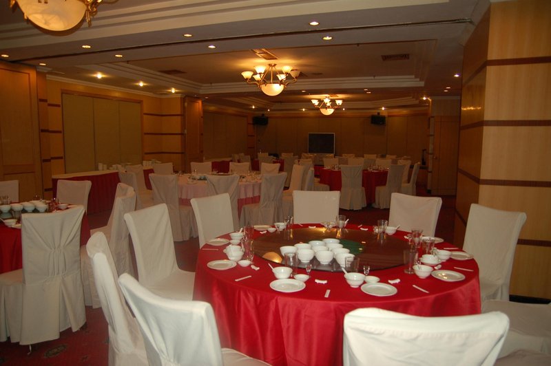 Zhenlong International Hotel Restaurant