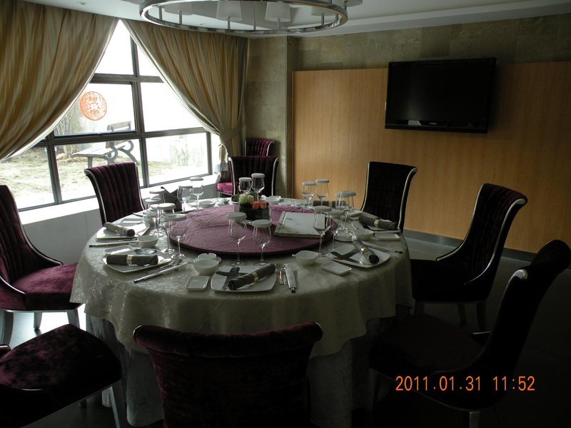Liden Huaju Hotel (Wuhan Huanghelou Conservatory of Music) Restaurant