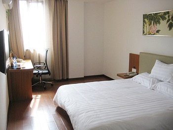 Hanting Express North Bund Shanghai Guest Room