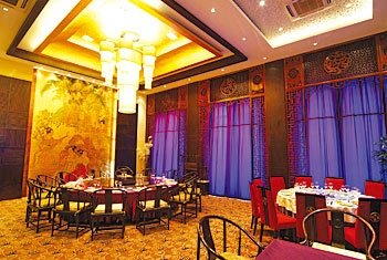 Wanshun Hotel Restaurant