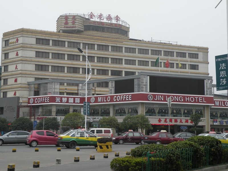 Jin Long Hotel Over view