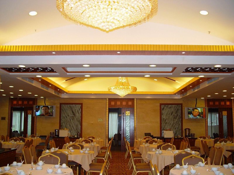 Shenzhen Lotus Hotel Restaurant