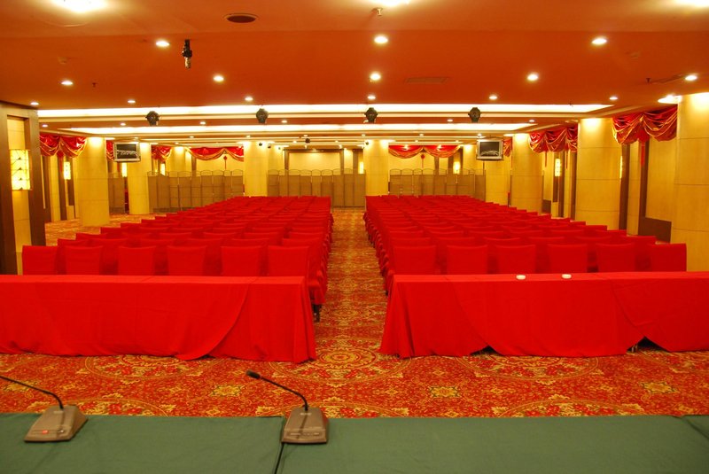 Jin Zhou Mansion Hotel meeting room