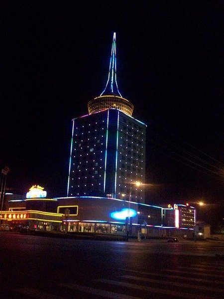 Atour Hotel (Jinan Shuangshan Street Baimai Spring) Over view