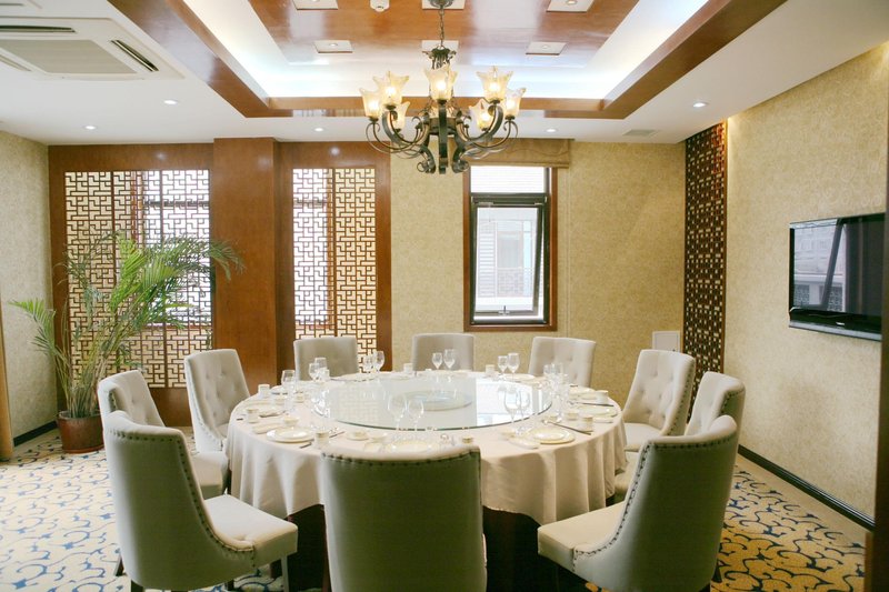 Beijing Fragrant Hill Holiday Business Hotel Restaurant