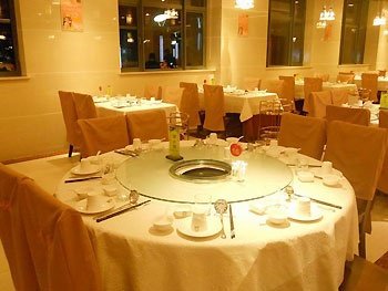 Junyi Hotel Hangzhou Restaurant