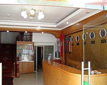 Hangzhou Fang Hu Holiday Inn Hefangjie Street Lobby