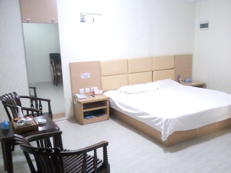 Hanlin Business Hotel Fuzhou Guest Room