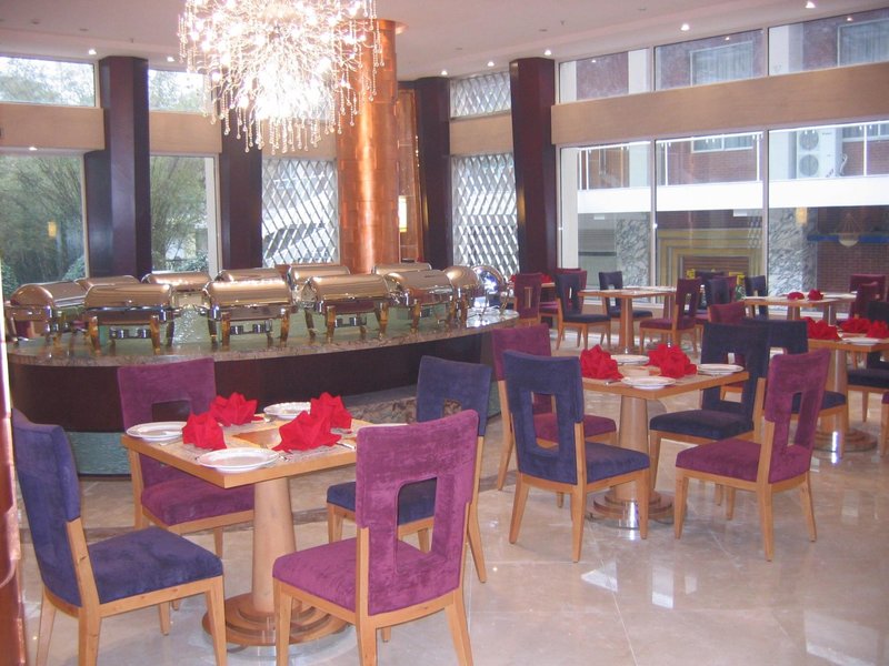 Zhiyin Lotus Lake HotelRestaurant