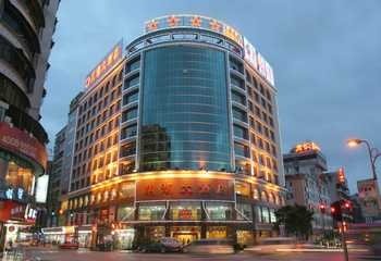 Tianhu Hotel Qingyuan Over view