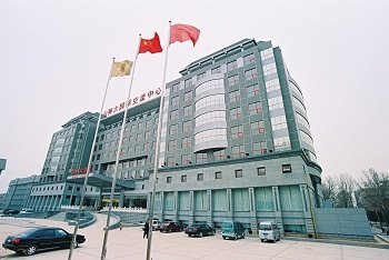Shandong Hanlin Hotel Jinan over view
