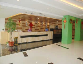 Xingjia Business Hotel - Hefei Lobby