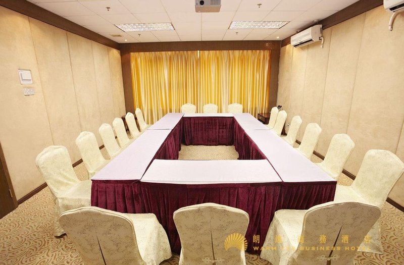 Langyi Business Hotel (Chigang Subway Station, Guangzhou Pazhou Exhibition Center)meeting room