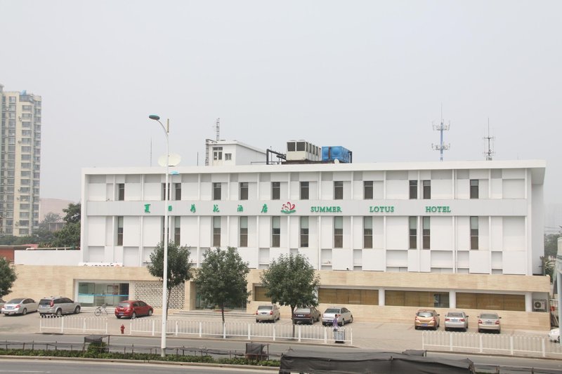 Tianjin summer Lotos Hotel Fuxing Over view