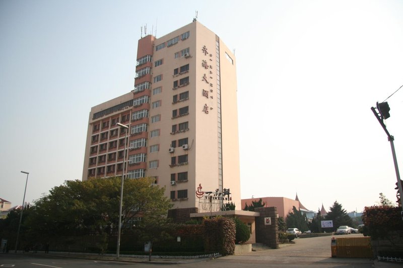 Qihai Hotel Over view