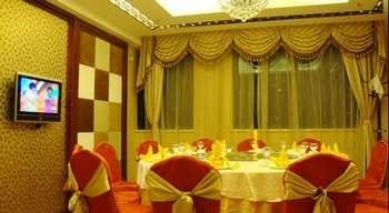Fuhao International Hotel Wenzhou Restaurant