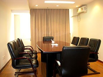 Bamin Hotel - Beijing meeting room