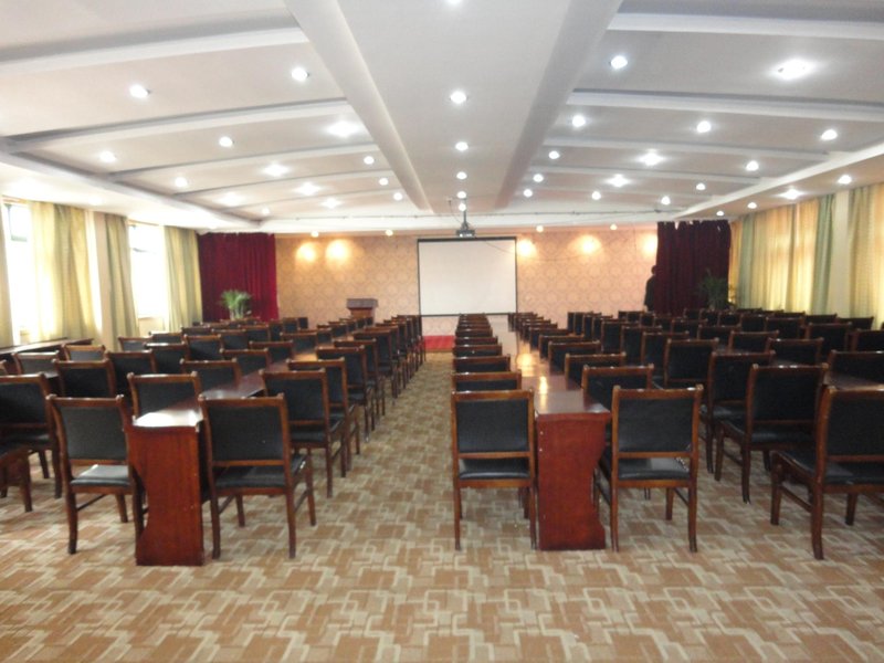 Mingyang Hotel Shanghai meeting room