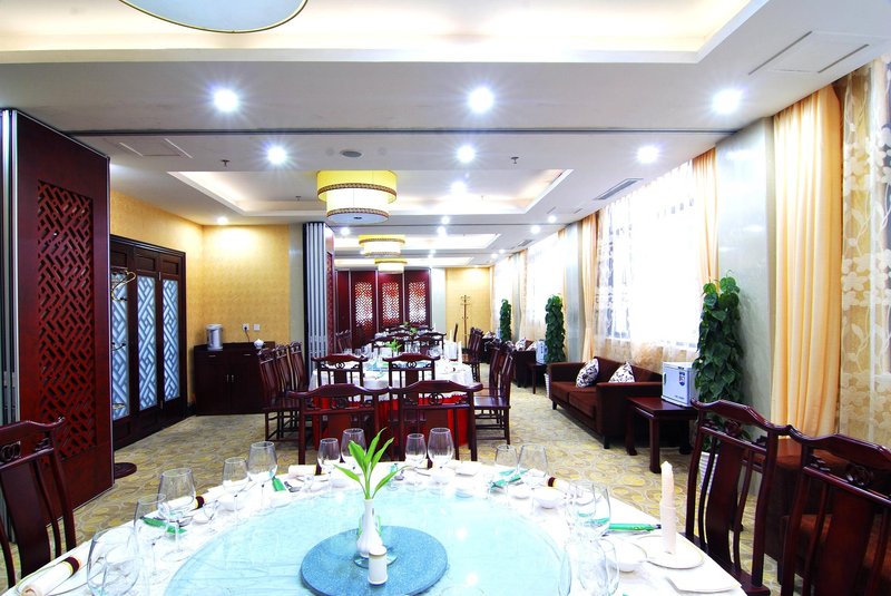 ZMAX Chaoman Hotel  Restaurant