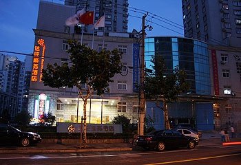 Dawang Business Hotel Shanghai over view