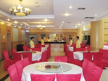 Jin Long Harbor Hotel Restaurant