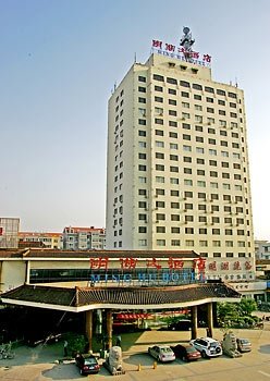 Minghu Hotel Jinan Over view