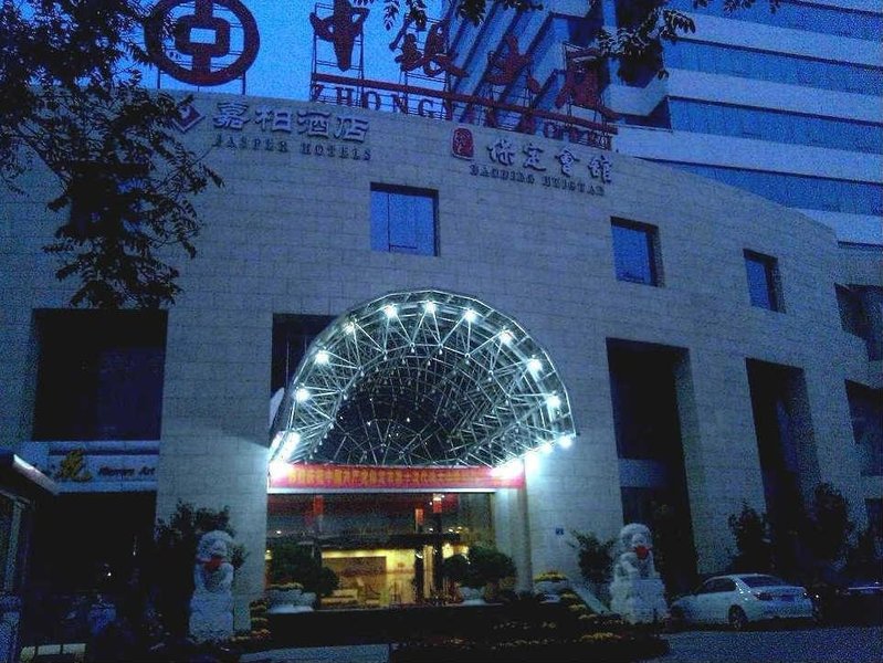 Zhongyin Hotel Over view