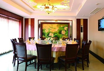 Yuan Zheg Hotel Shennong Hangzhou Restaurant