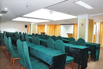 Yuedong Hotel Shantou meeting room