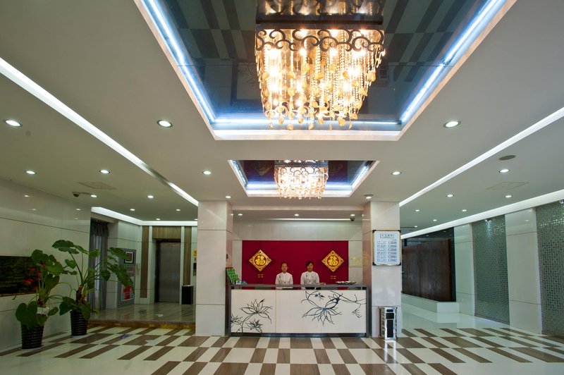 Lu Shang Boutique Hotel - Puyang Lobby