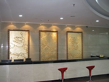 Yuan Zheng Hotel Lin'an - Linan Lobby