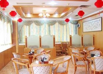 Haitian Hotel - Xiamen Restaurant