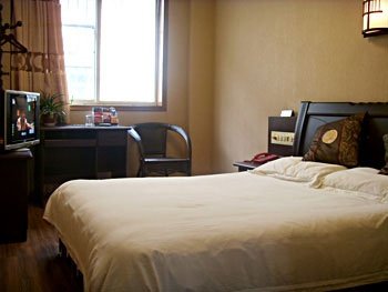 Haoyue Holiday Hotel Hangzhou Guest Room