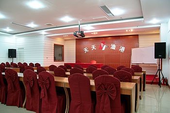 Tiantian Yugang Hotel Yantai meeting room