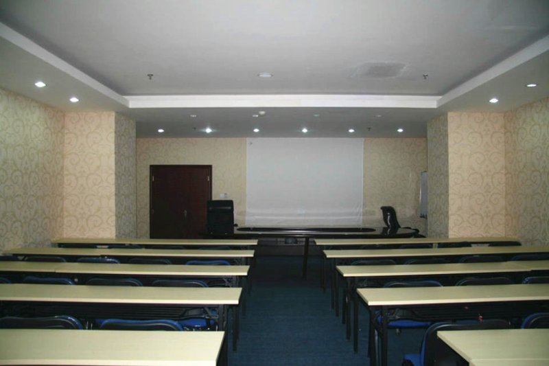 Kai Li Lai Hotel- Xiamen Zhongshan Road Branch meeting room