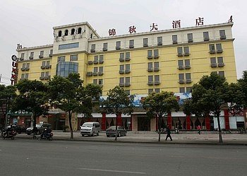Shanghai Jinxiu Hotel Over view