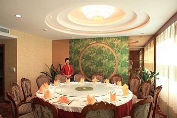 Xinhong HotelRestaurant