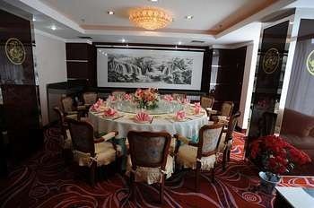 Taida Commercial Hotel - Lanzhou Restaurant