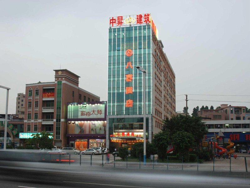 Baxi Inn Nancun Guangzhou Changlong Over view